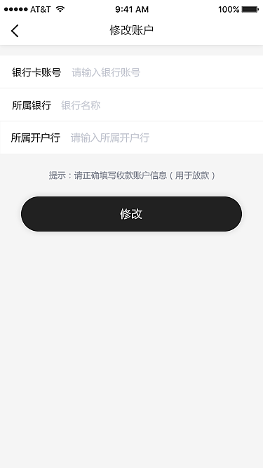 分钱贷（图ZMTM5Mzg1ODgw） - APP界面 - 站酷设计师wang_198701原创素材 - 站酷ZCOOL