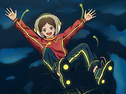 星空坠落