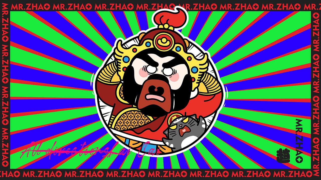 原创ip设计 | 中国正财神赵公明ip形象设计