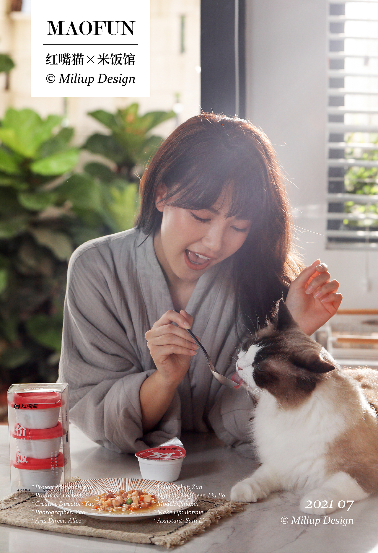 美食摄影|红嘴猫x米饭馆（图ZMjkzOTcyMDA0） - 美食摄影 - 站酷设计师姚折腾原创素材 - 站酷ZCOOL