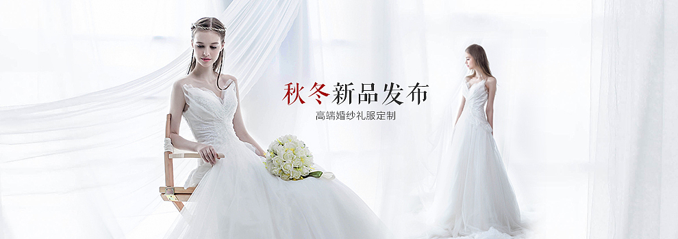 之前零零碎碎的banner（图ZOTcxMTc2NjQ=） - 电商 - 站酷设计师2016duoduo原创素材 - 站酷ZCOOL