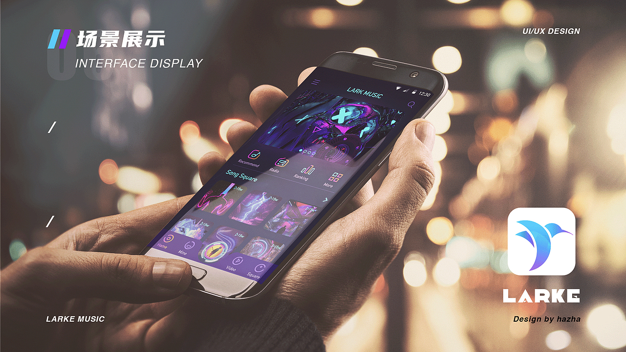 作品集（图ZMTk2Nzg1MjAw） - APP界面 - 站酷设计师哈扎原创素材 - 站酷ZCOOL