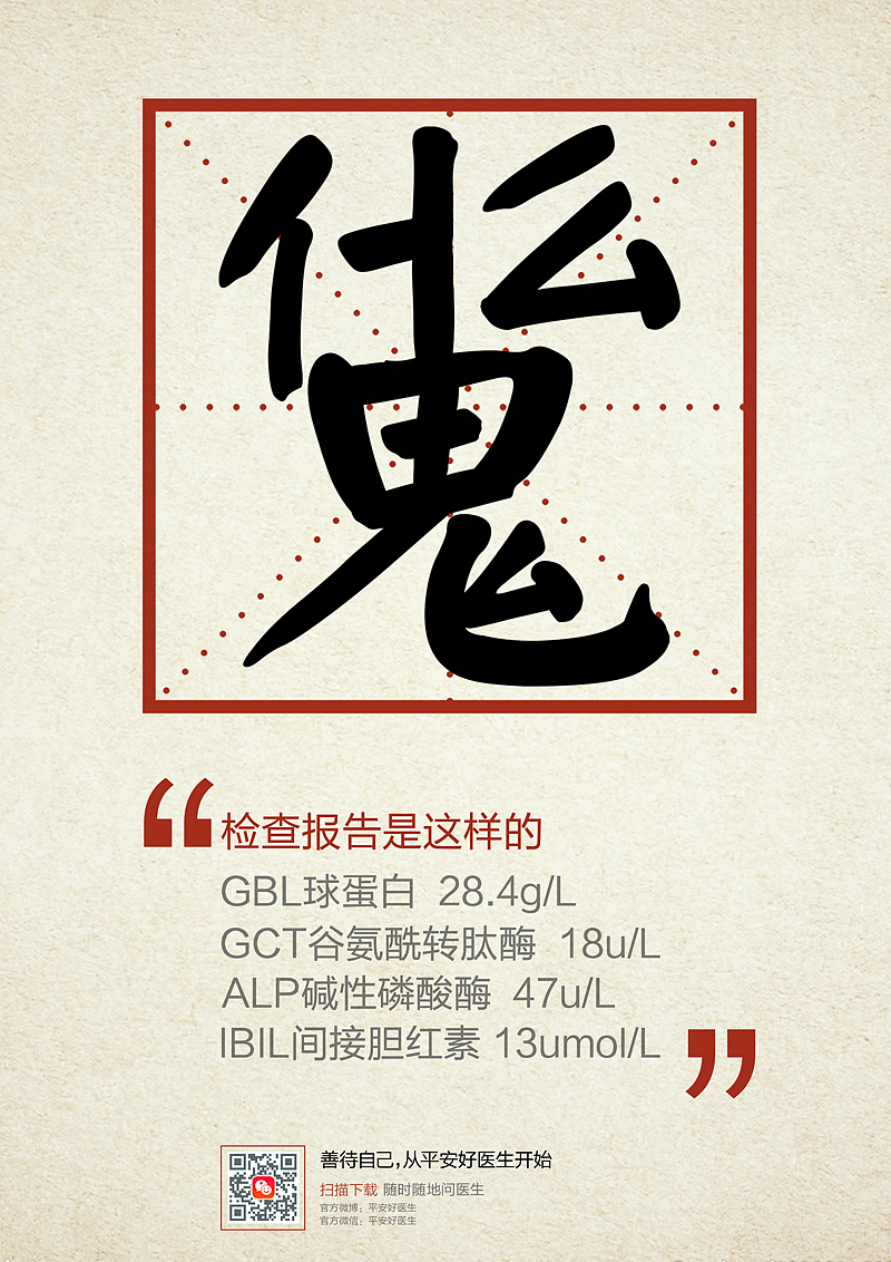 H5（图ZMjk5MTY3MzI=） - 移动端网页 - 站酷设计师AFROWAN原创素材 - 站酷ZCOOL