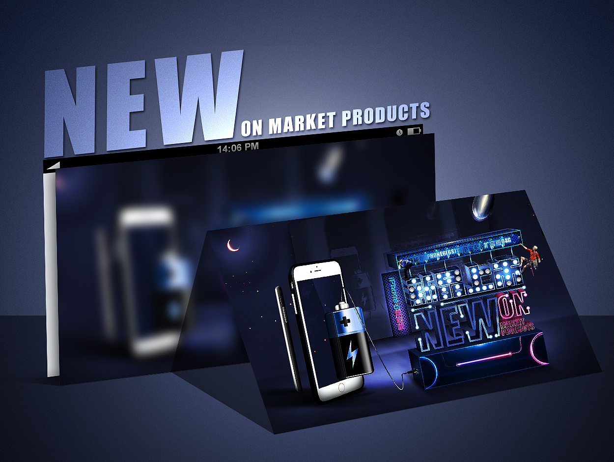 叮咚数码首页/新品活动海报设计