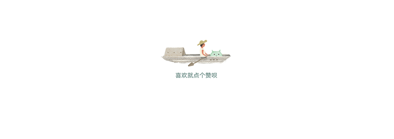 节气奇妙物语(图ZOTM1MzI4ODQ=) - 商业插画 - 站酷设计师in_UED_TEAM原创素材 - 站酷ZCOOL