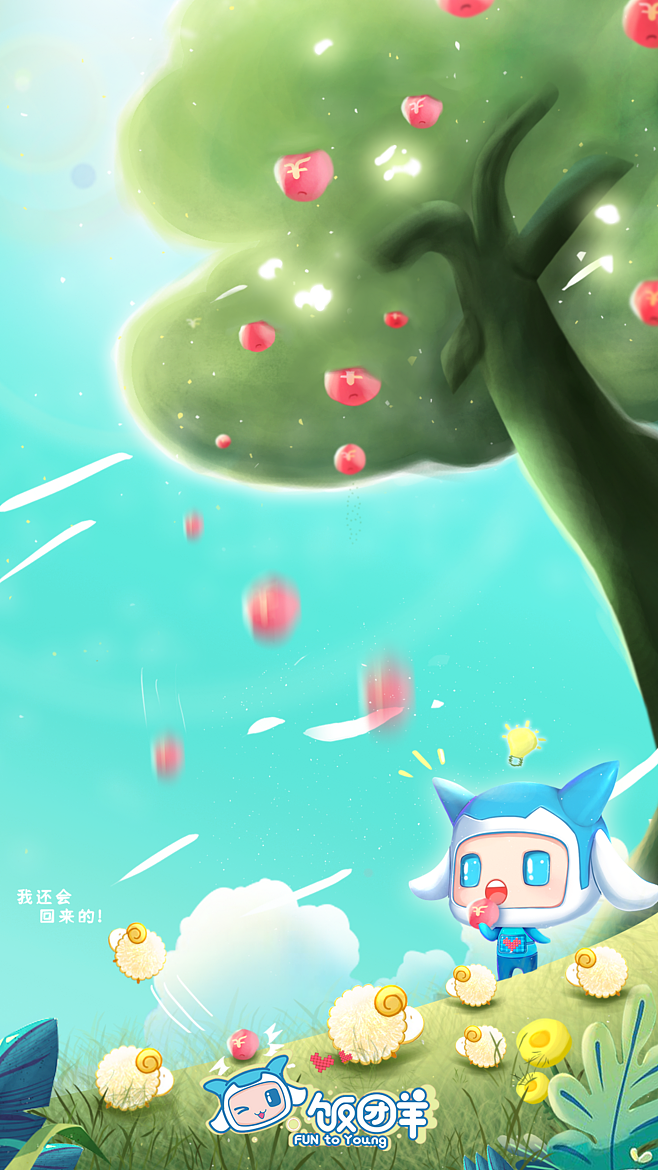 运营海报（图ZMTkyMzIwNjY4） - 海报 - 站酷设计师小路ge原创素材 - 站酷ZCOOL