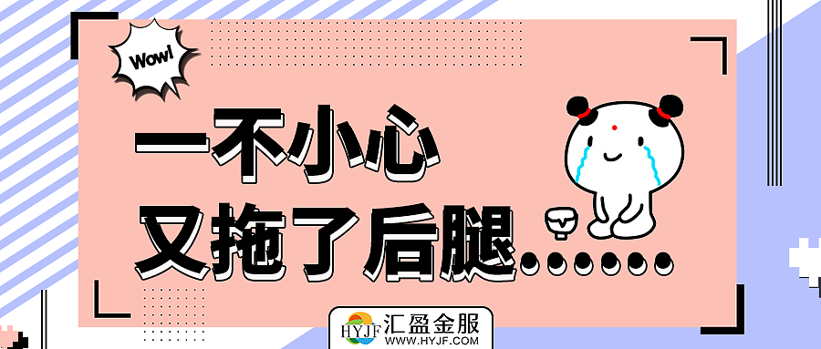 微信公众号封面图（图ZMTQxOTYxNjQw） - 运营设计 - 站酷设计师音凡宝原创素材 - 站酷ZCOOL