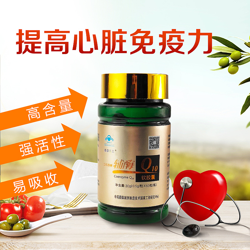 2019新版詳情頁(yè)面（圖ZMTQ3OTI5Nzgw） - 電商 - 站酷設(shè)計(jì)師yehaiying原創(chuàng)素材 - 站酷ZCOOL