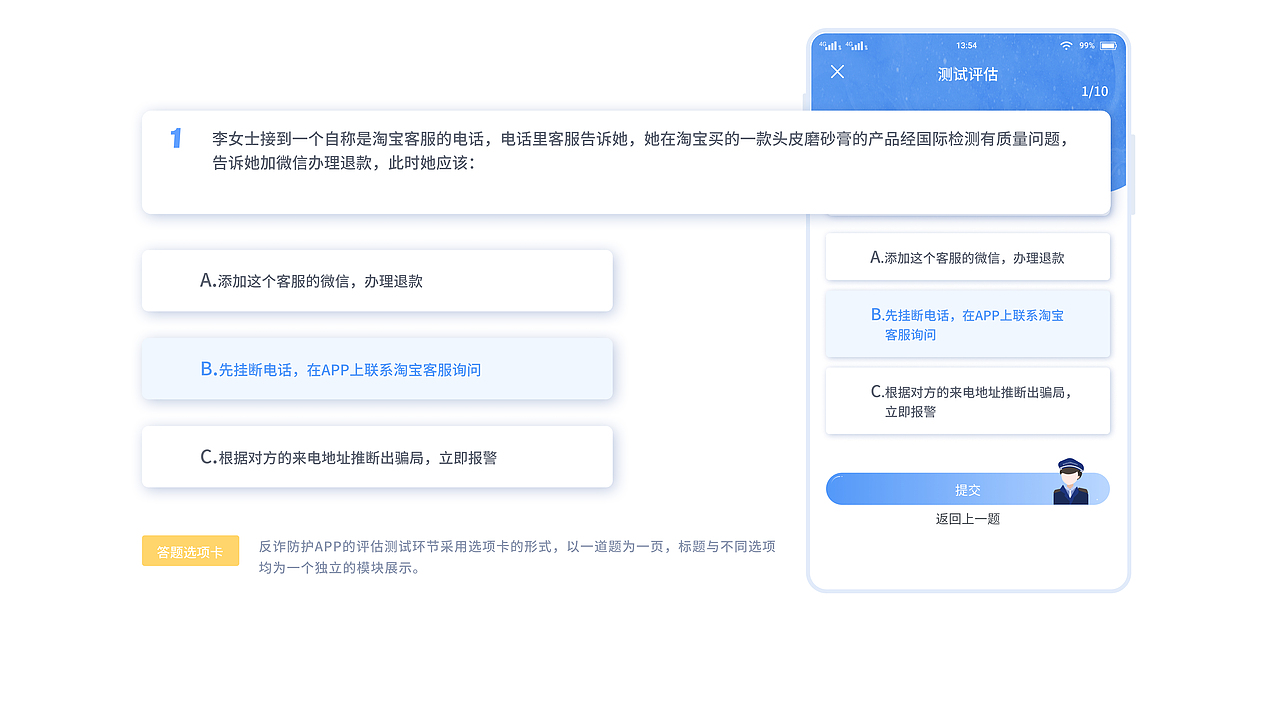 21年部分UI作品（图ZMjk5NjkzODI4） - APP界面 - 站酷设计师kongguyuyu原创素材 - 站酷ZCOOL