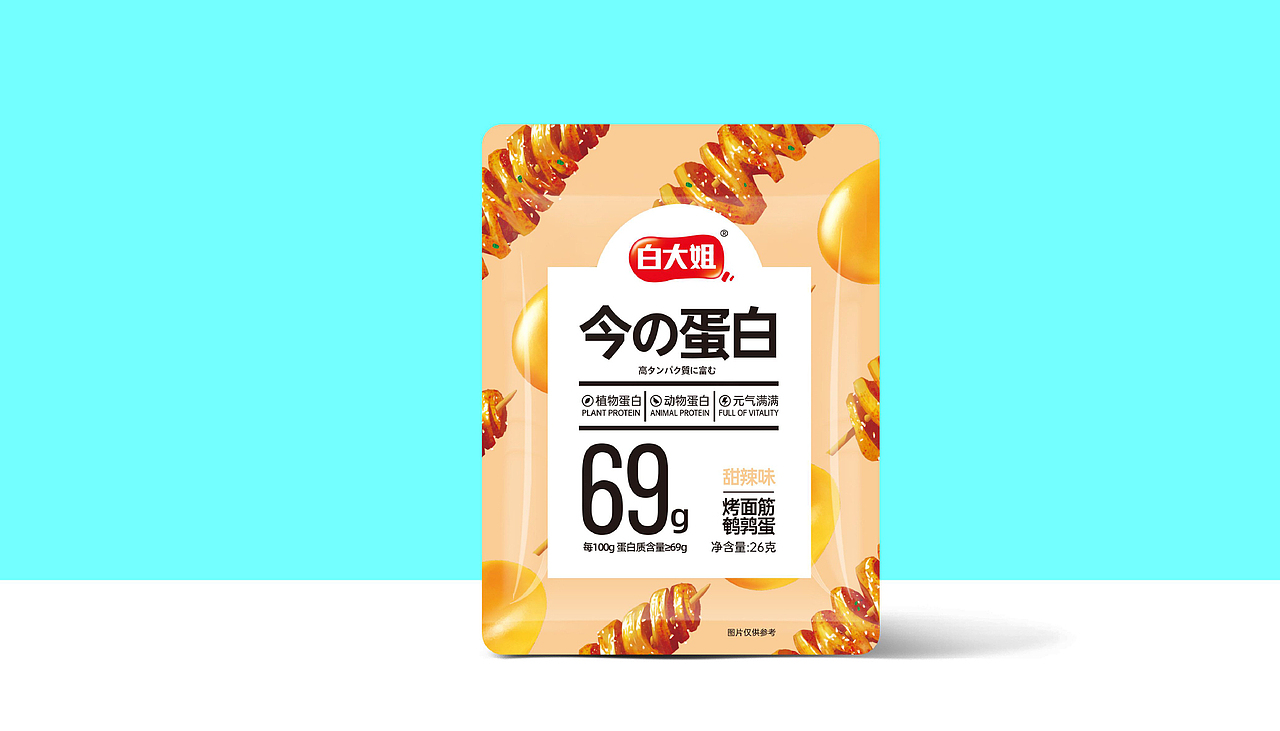 白大姐食品-烤面筋鹌鹑蛋-今日蛋白（图ZMzE1OTI4NjAw） - 包装 - 站酷设计师吉狮品牌策划原创素材 - 站酷ZCOOL