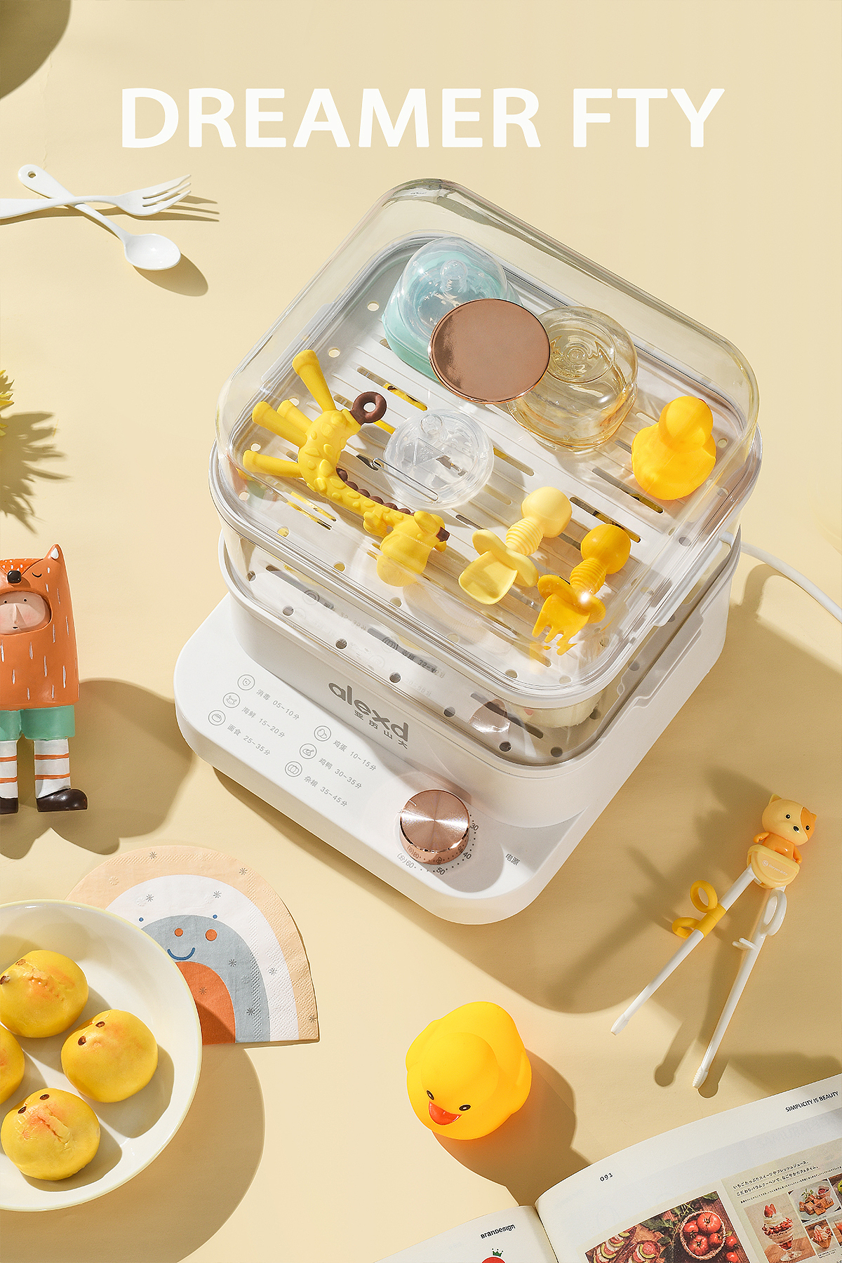 小家电锅具摄影 | 电蒸锅电煮锅 ✖ 绘梦场DREAMERFTY（图ZMzExNzY4Mjgw） - 产品摄影 - 站酷设计师绘梦场原创素材 - 站酷ZCOOL