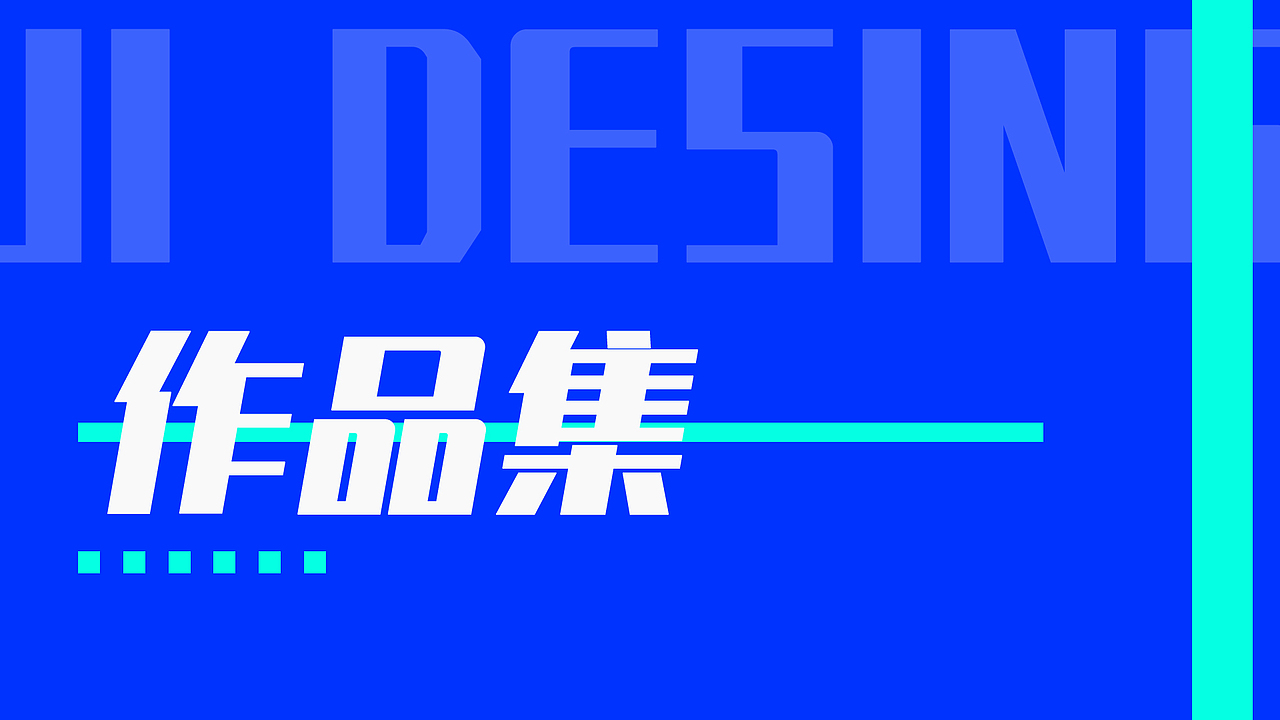 2022作品集（图ZMzA1NjM3MTE2） - APP界面 - 站酷设计师zxx曾曾插画原创素材 - 站酷ZCOOL