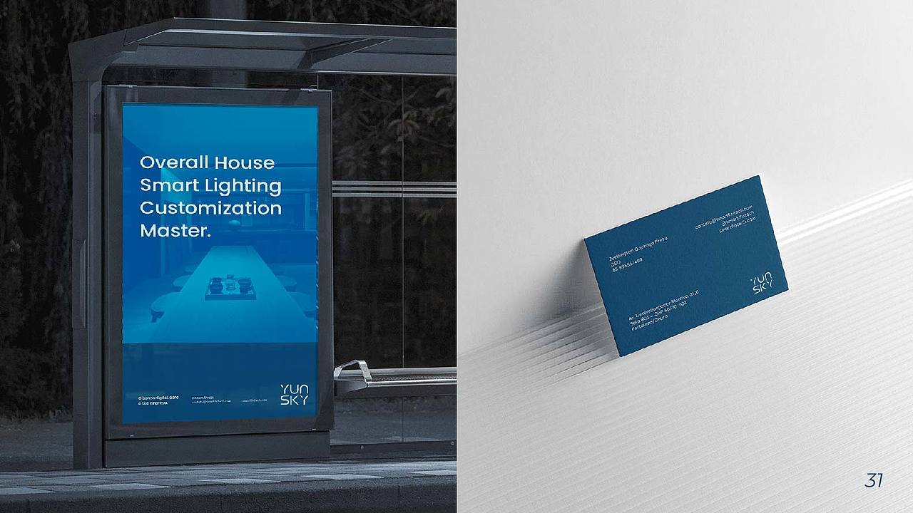 YUNSKY-智能家电照明品牌设计（图ZMzUwODI4MTI4） - 品牌 - 站酷设计师青灵原创素材 - 站酷ZCOOL