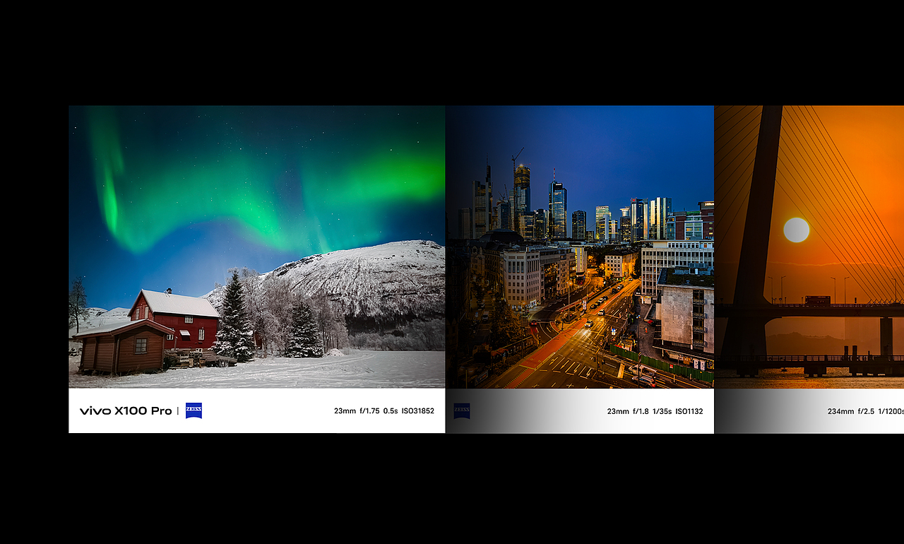 一点广告｜vivo X100系列 官网产品站全案分享