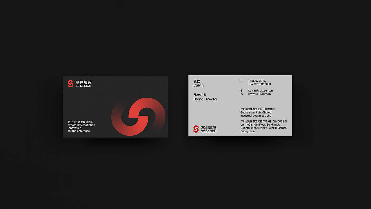 2023作品集（图ZMzY2MTcyODMy） - 品牌 - 站酷设计师设计师Zer0原创素材 - 站酷ZCOOL