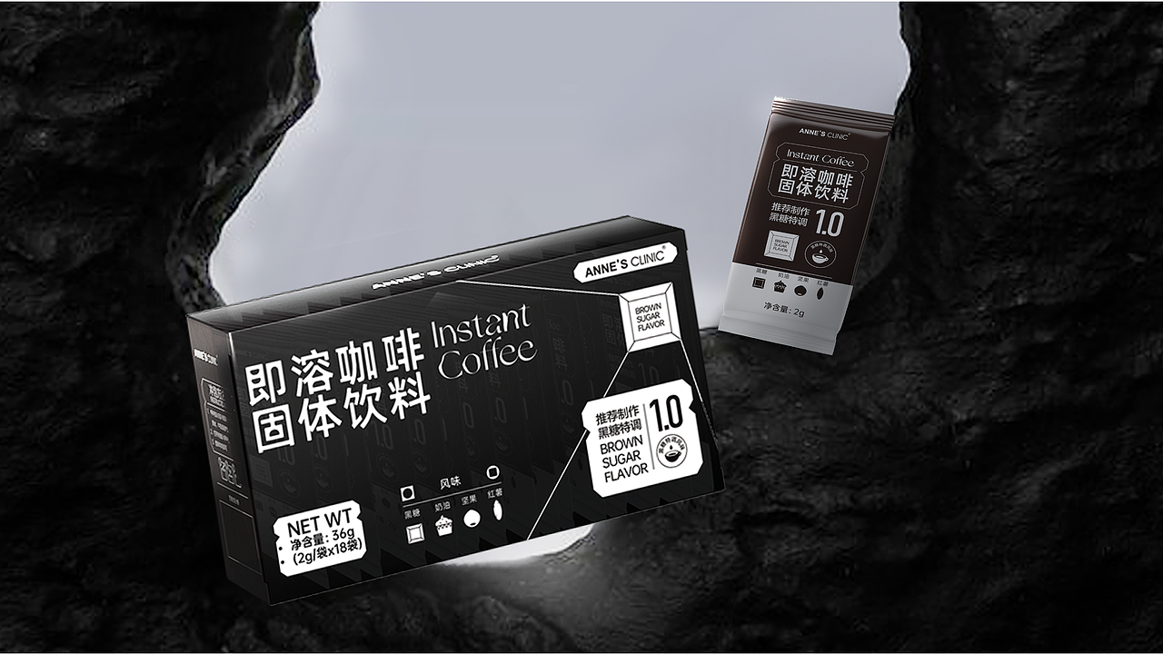 咖啡品牌包装｜拿铁包装｜食品包装｜包装设计（图ZMzI5MjMwMjg4） - 包装 - 站酷设计师伪朋克青年原创素材 - 站酷ZCOOL