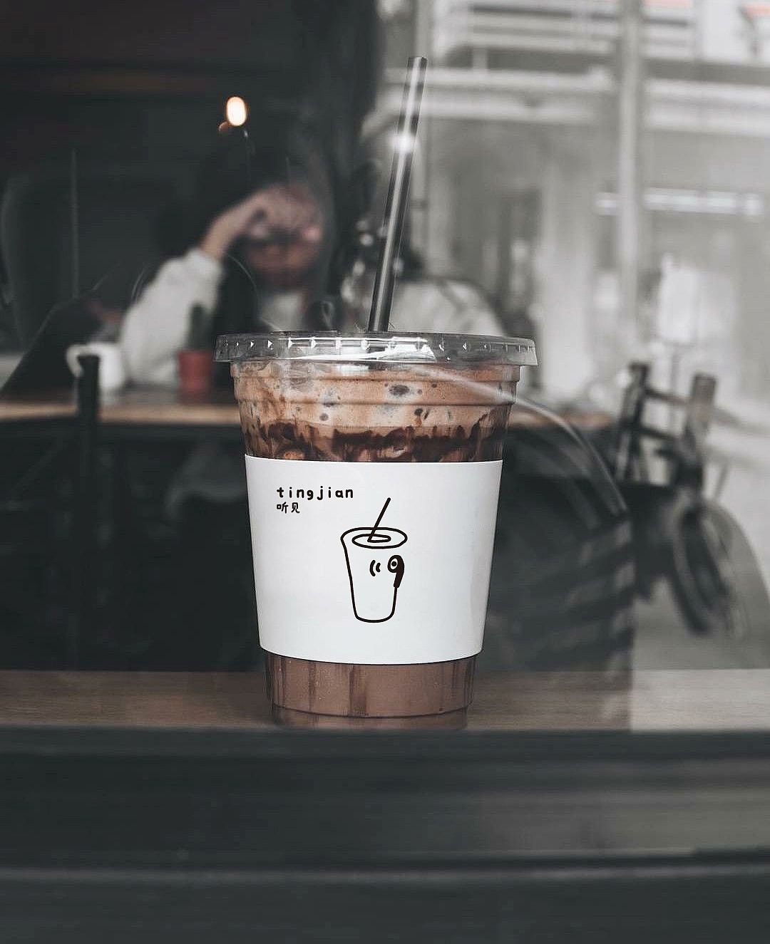 logo设计 咖啡&奶茶