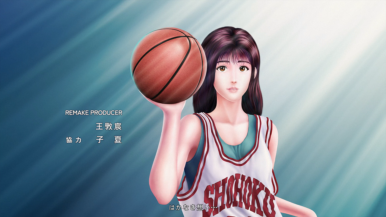 同人二创 SLAMDUNK片尾 《直到世界尽头》（图ZMzY2MjIxNTQw） - 动画片 - 站酷设计师漫动印像原创素材 - 站酷ZCOOL