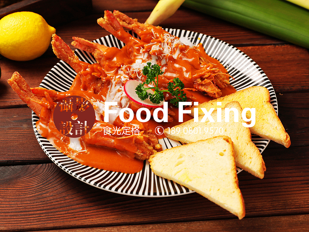 泰国菜品东南亚菜品拍摄（图ZMzMwOTU5Nzcy） - 美食摄影 - 站酷设计师食光定格美食摄影原创素材 - 站酷ZCOOL