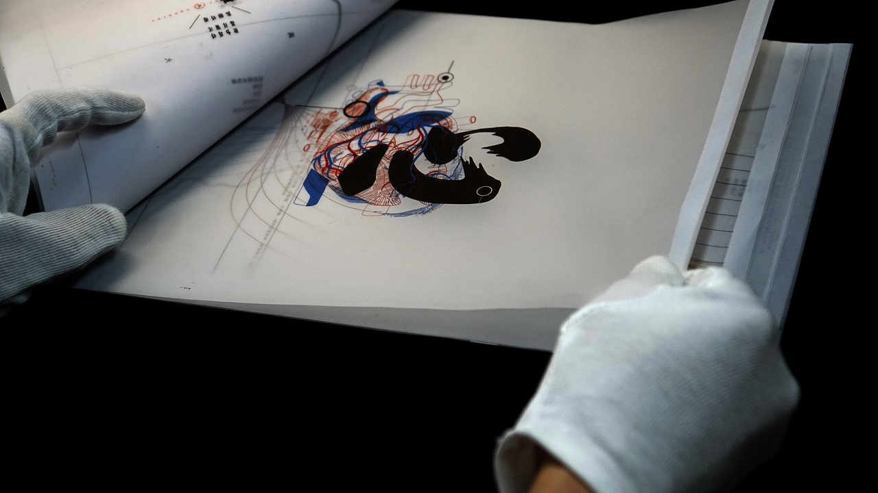 《脏腑病因条辨》龙鳞装