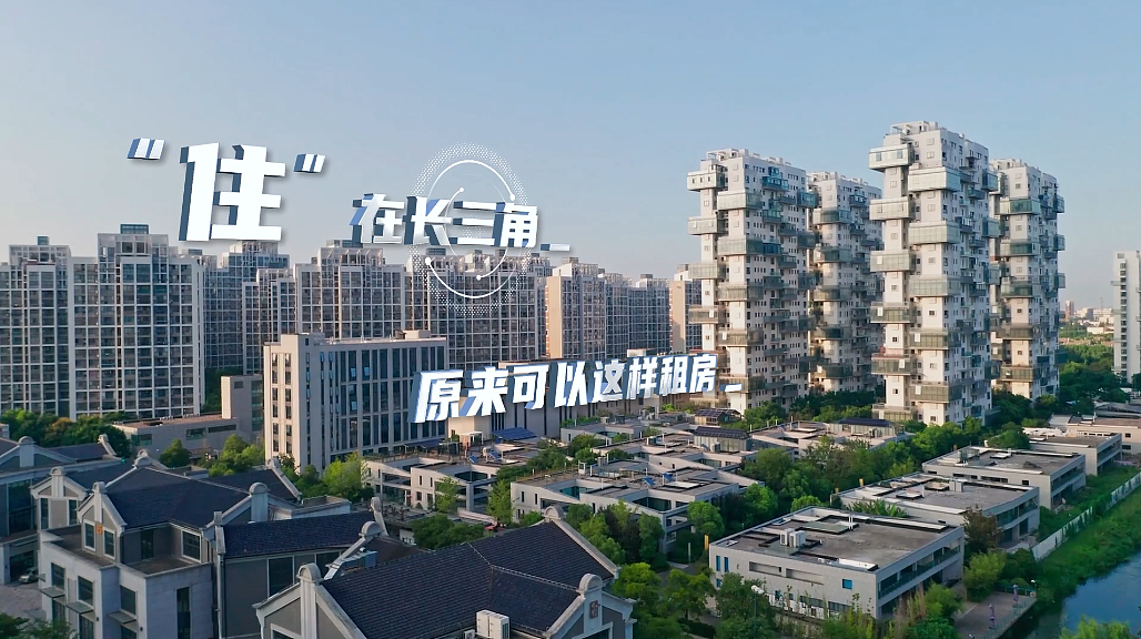 浪潮长三角（图ZMzUxODU3NTIw） - 影视后期 - 站酷设计师瀚海映画原创素材 - 站酷ZCOOL