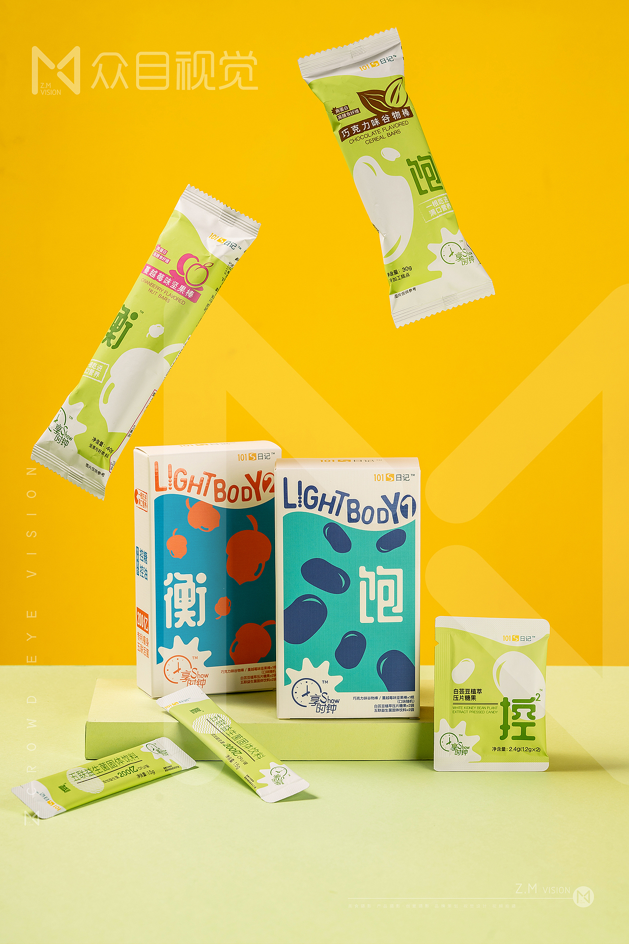 减肥套盒 | 美食拍摄 x 众目摄影 |（图ZMzEyNzc1Njg4） - 美食摄影 - 站酷设计师众目摄影设计原创素材 - 站酷ZCOOL
