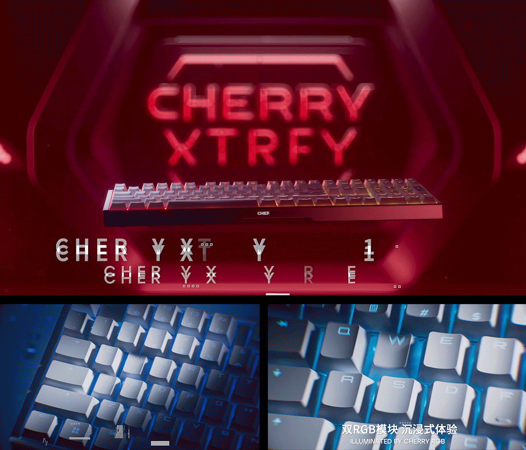CHERRY MX3.1 RGB 机械键盘_Dir(图ZMzU5NjYxMzE2) - 产品 - 站酷设计师功夫传媒原创素材 - 站酷ZCOOL