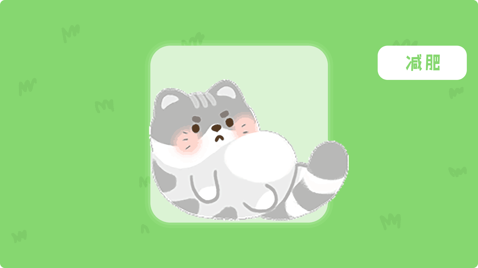 表情 | 小小卡布噠（圖ZMzE4MTQwMjA4） - 網(wǎng)絡(luò)表情 - 站酷設(shè)計(jì)師Jo醬原創(chuàng)素材 - 站酷ZCOOL