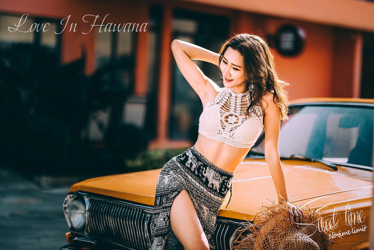 情迷哈瓦那(二)