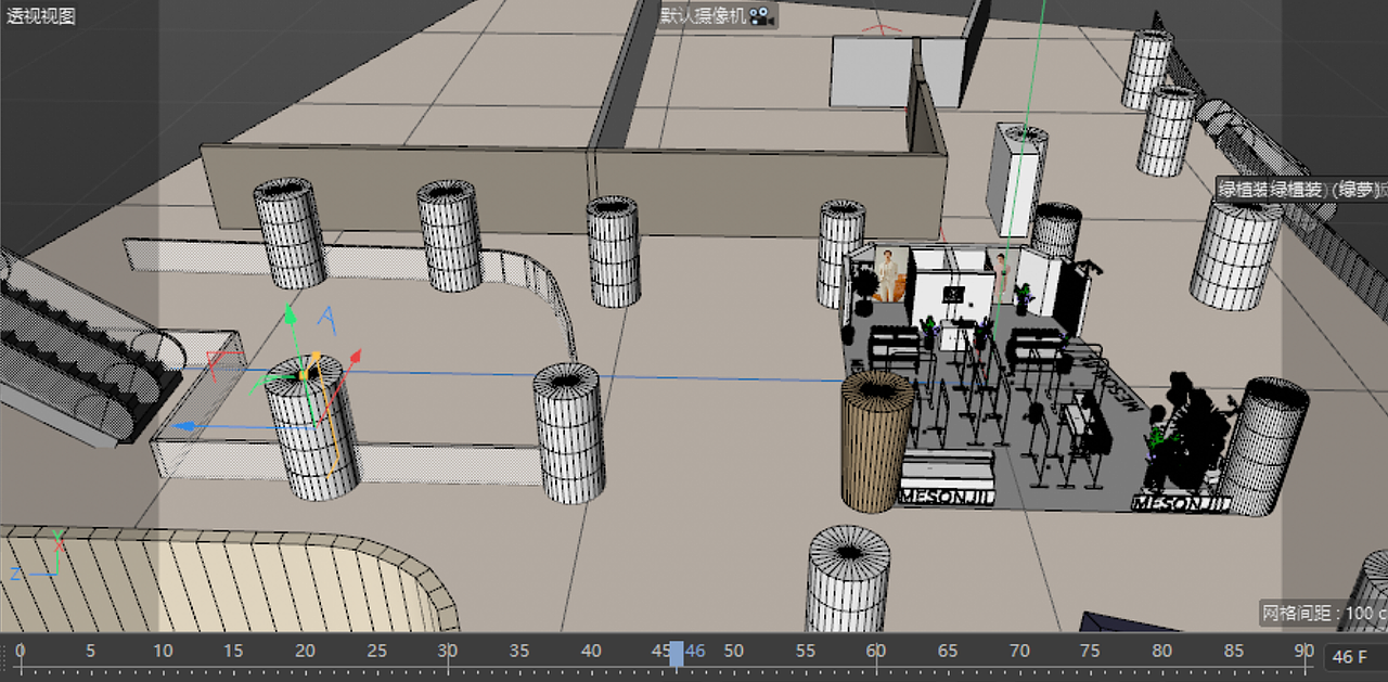 MESONJIL女装(高德置地-春广场)多经点