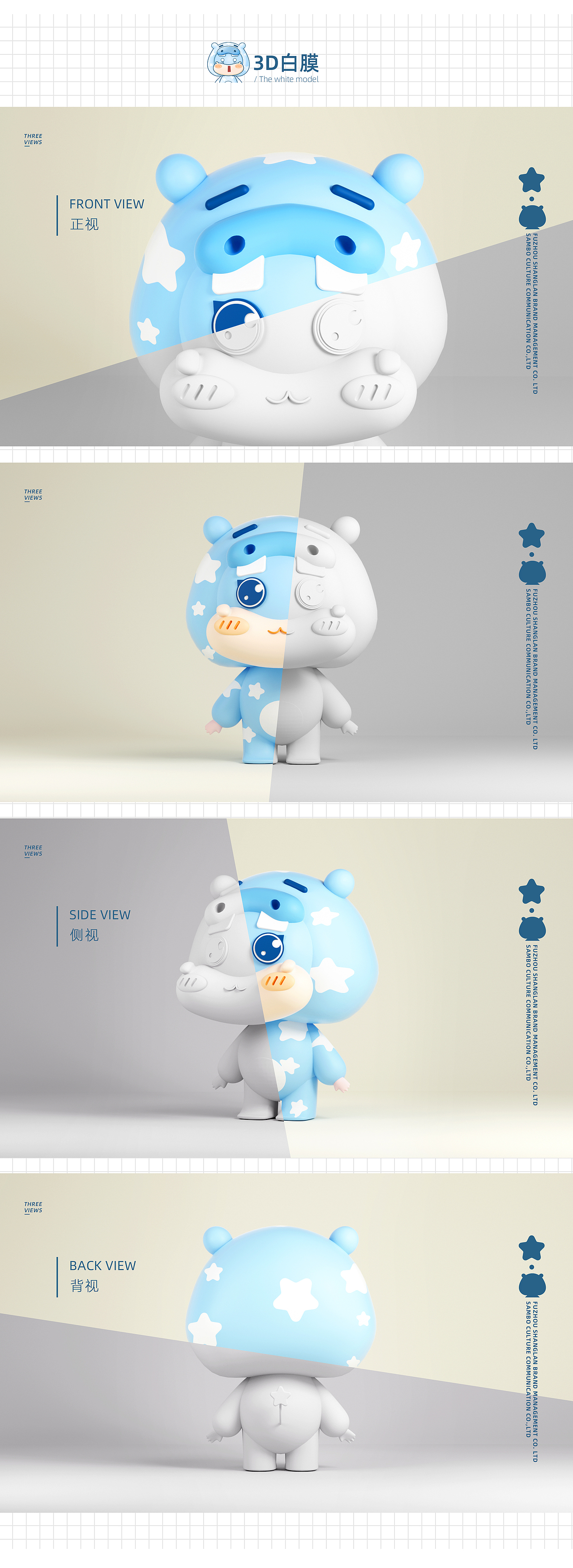 湿巾/棉柔巾/纸尿裤/卫生巾包装设计X6