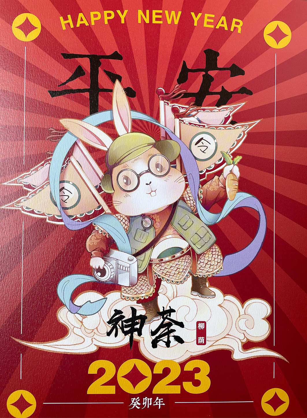 新年门神年礼（图ZMzI4MTc1MTc2） - 商业插画 - 站酷设计师哧溜圆原创素材 - 站酷ZCOOL