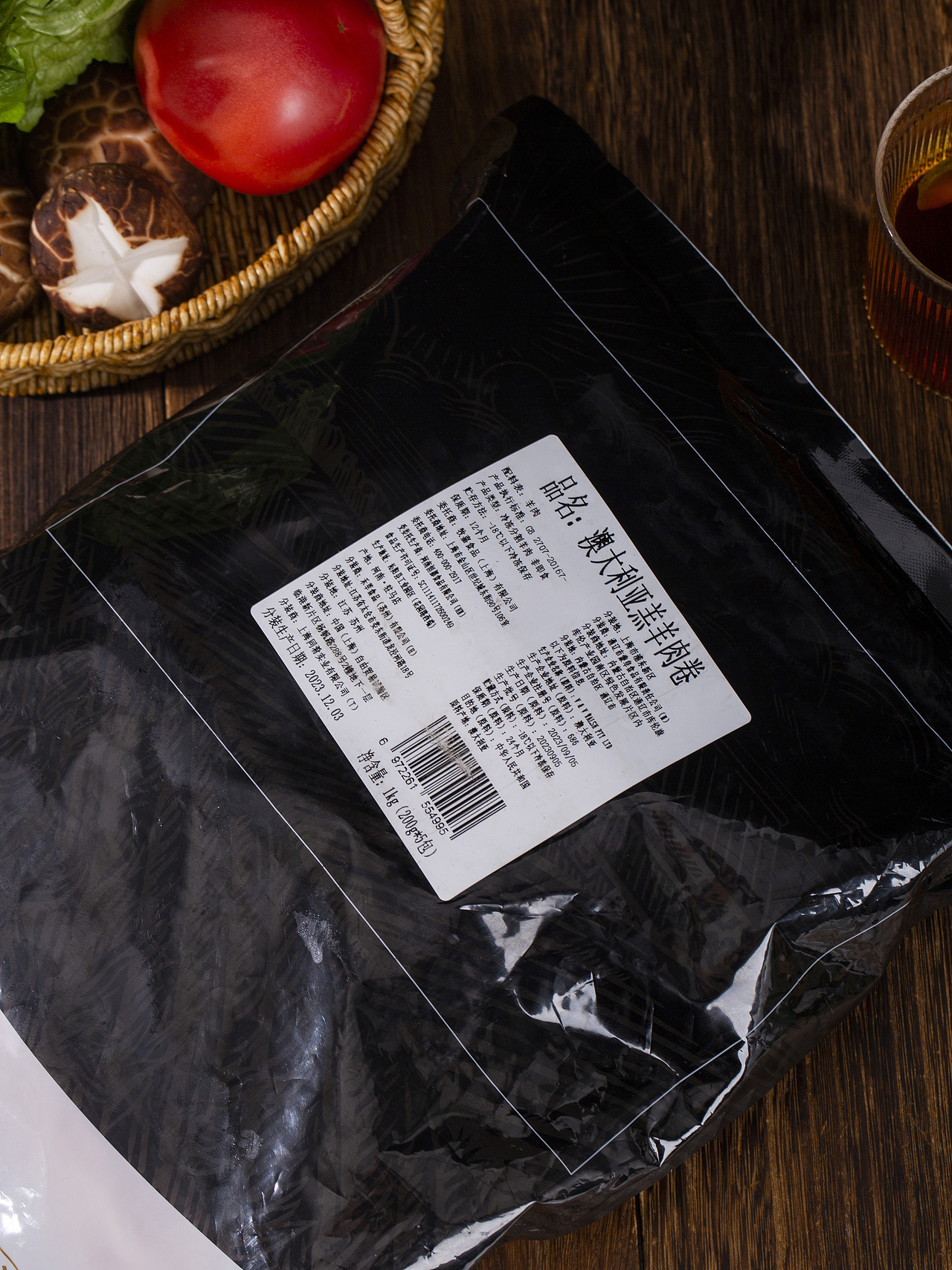 有间|美享时刻澳洲谷饲羊肉卷原切肥牛卷肥羊卷虾滑