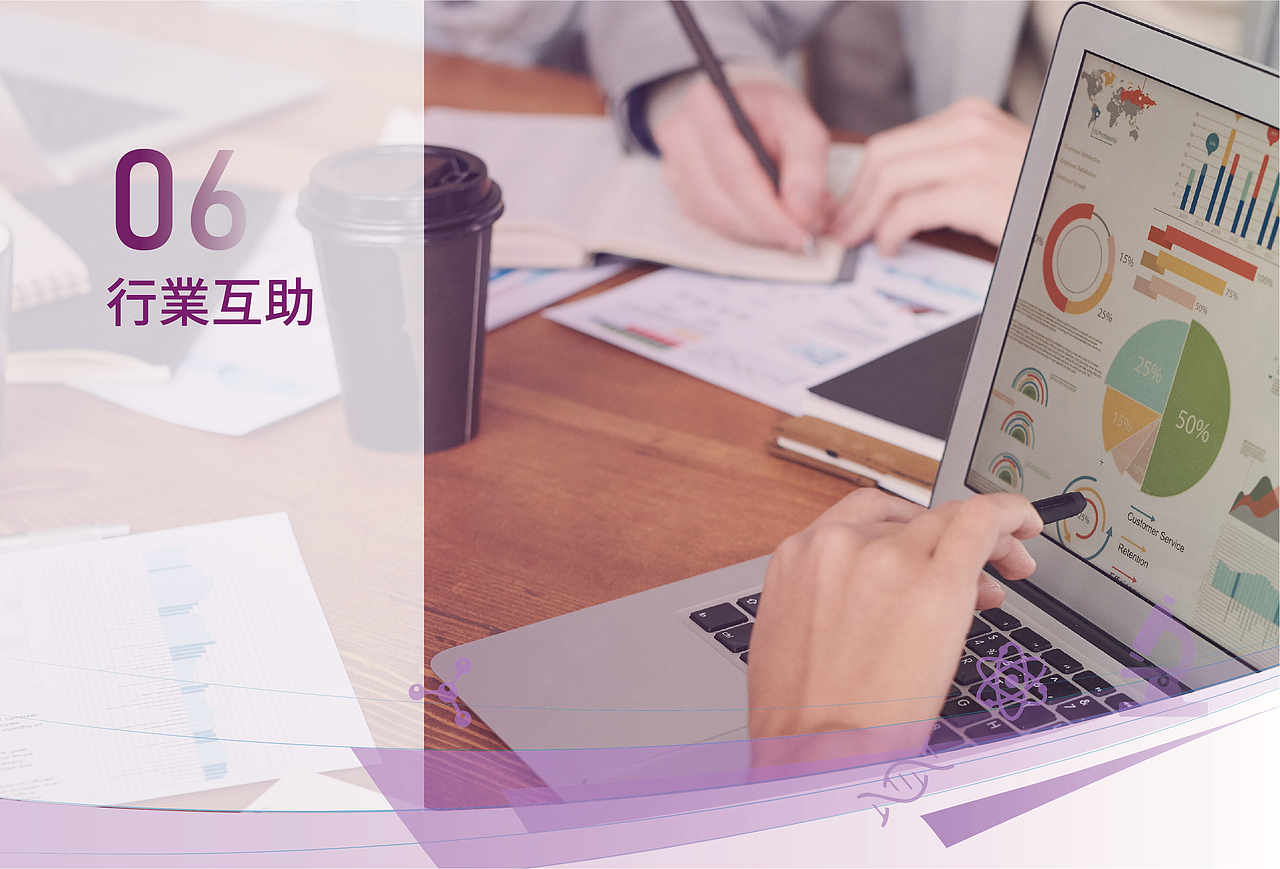 上市公司年报册（图ZMzE4MDMxNjc2） - 书籍/画册 - 站酷设计师启创品牌设计策划原创素材 - 站酷ZCOOL