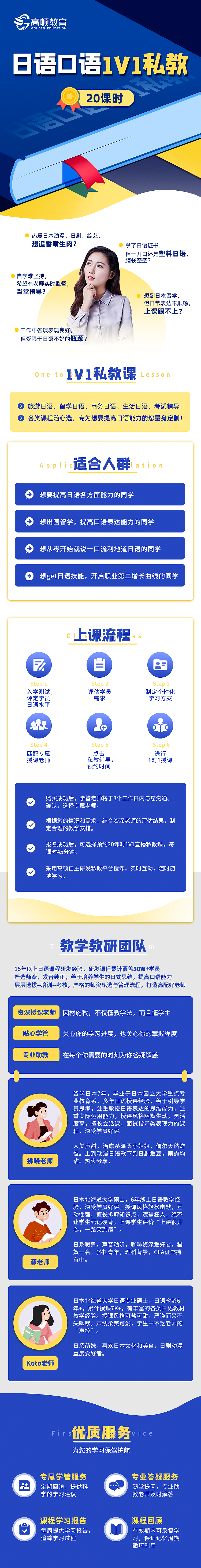 最新设计（图ZMzAxOTk3ODgw） - APP界面 - 站酷设计师小幺1314原创素材 - 站酷ZCOOL