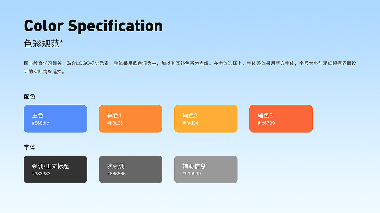 2022年个人作品集（图ZMzMwOTQ3NDky） - 其他UI - 站酷设计师Mimin_原创素材 - 站酷ZCOOL