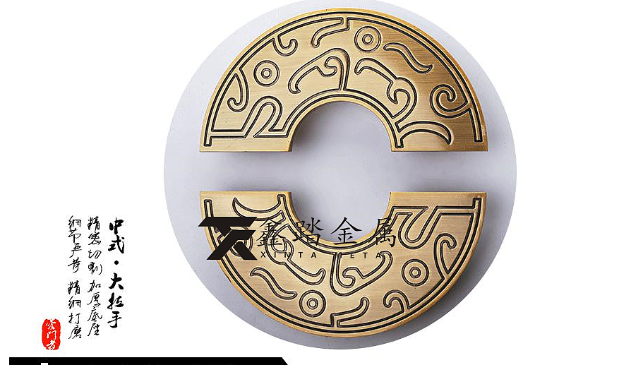 20厚铝艺雕刻祥云花纹大门拉手线条流畅