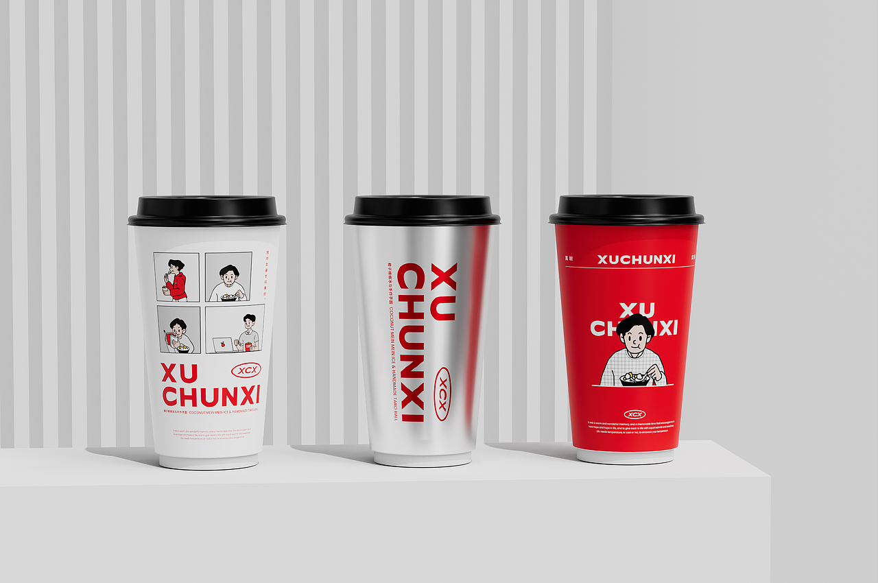 冰沙/芋圆专卖品牌设计（图ZMzAxMTYwNzQ4） - 品牌 - 站酷设计师鲍佳骐原创素材 - 站酷ZCOOL