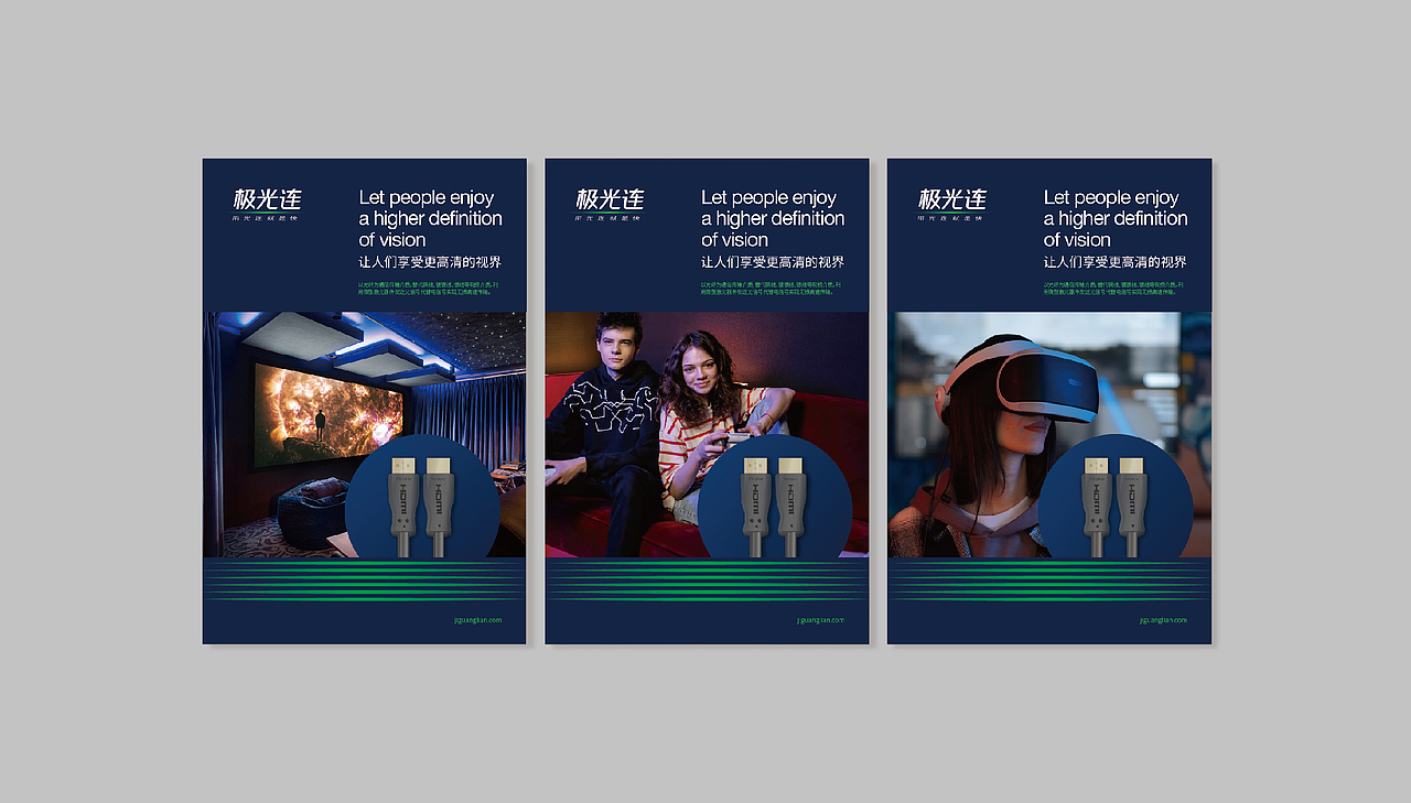 庄与设计2022案例精选