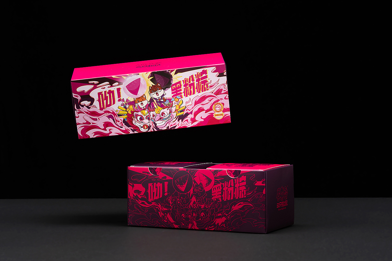 三只松鼠端午伴手礼——带你玩转中国传统佳节（图ZMTU5NjMwMDIw） - 包装 - 站酷设计师ilben张艺彬原创素材 - 站酷ZCOOL