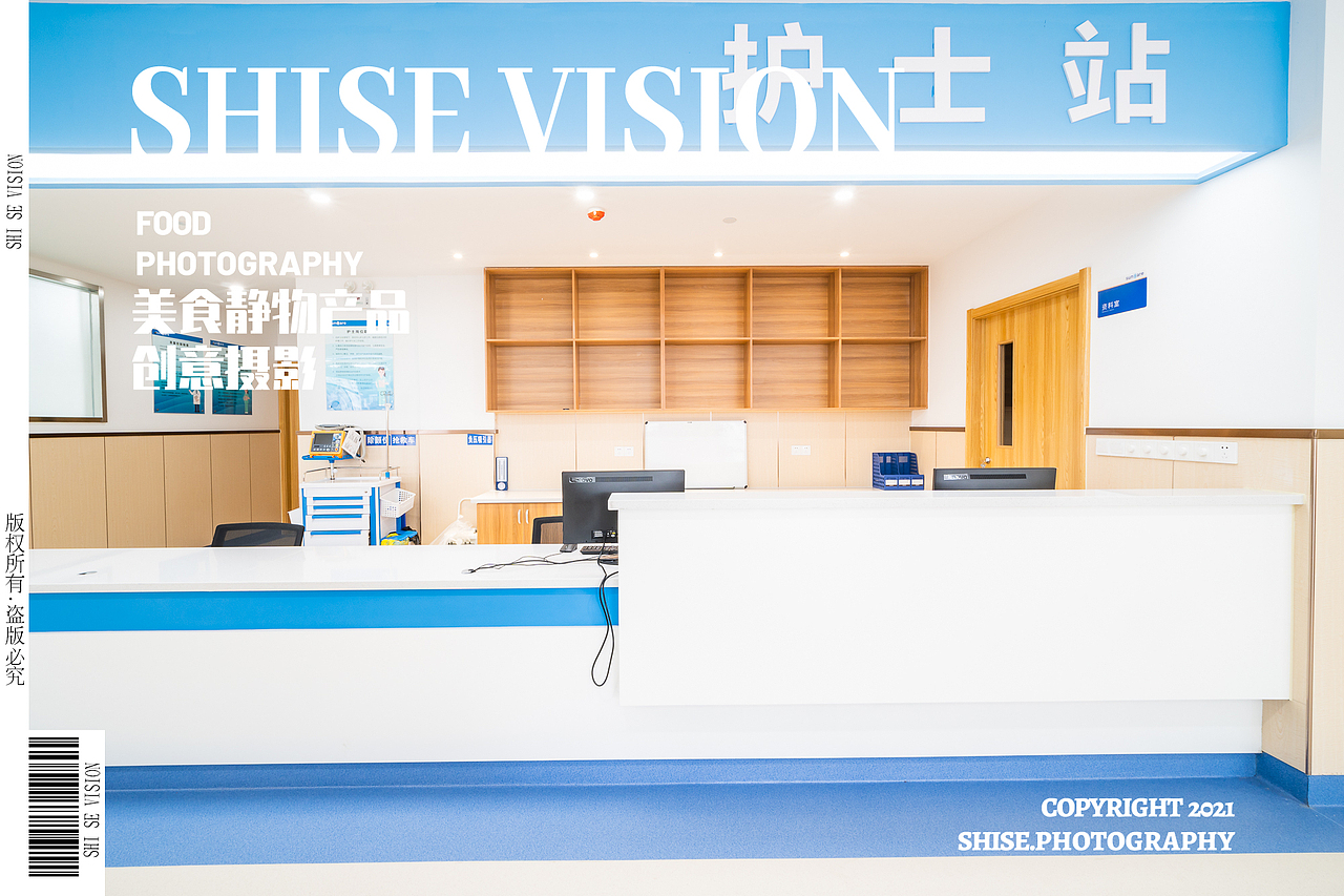 无锡医院空间摄影-环境拍摄-建筑摄影-广告画册拍摄