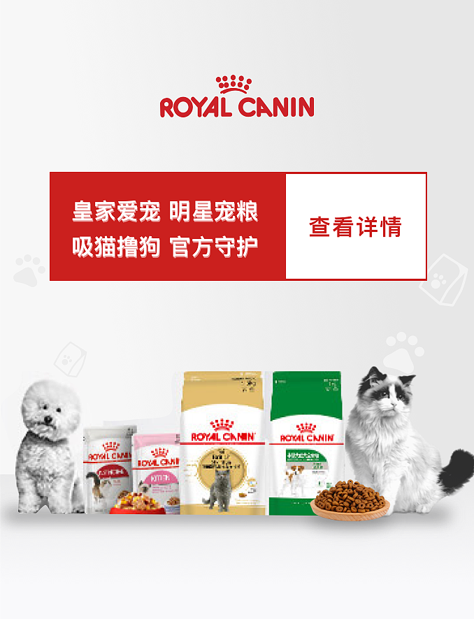 广告banner设计（图ZMjY5NDY1ODE2） - 其他平面 - 站酷设计师港口叼着烟的大爷原创素材 - 站酷ZCOOL