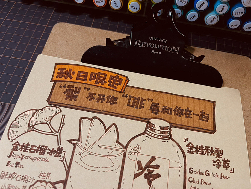 『阅初1⃣️』——“10000个甜品系列”（图ZMzUwOTQ4NzUy） - 商业插画 - 站酷设计师陈瑶原创素材 - 站酷ZCOOL