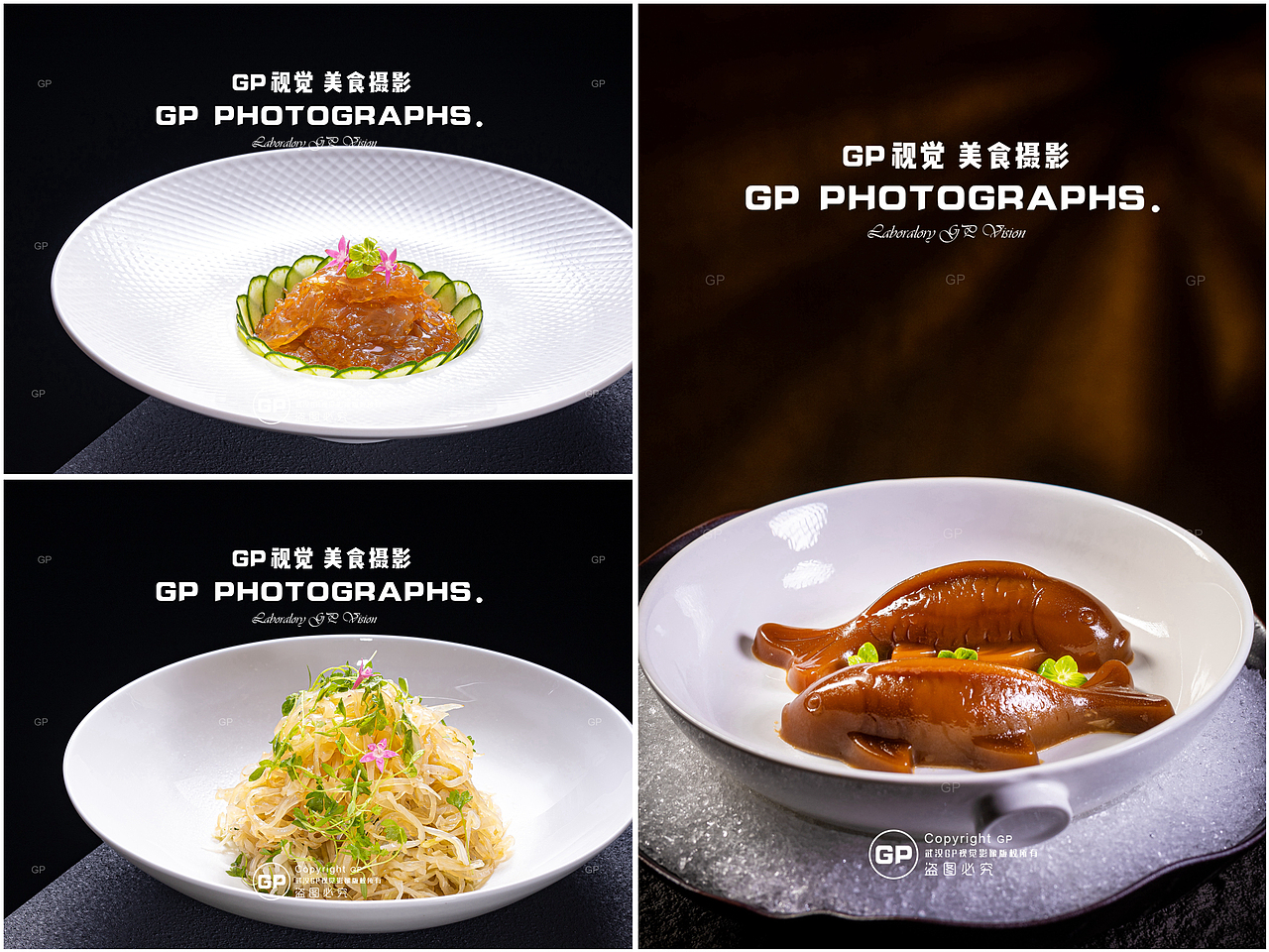 😎无敌好吃!美食星人的最爱😎