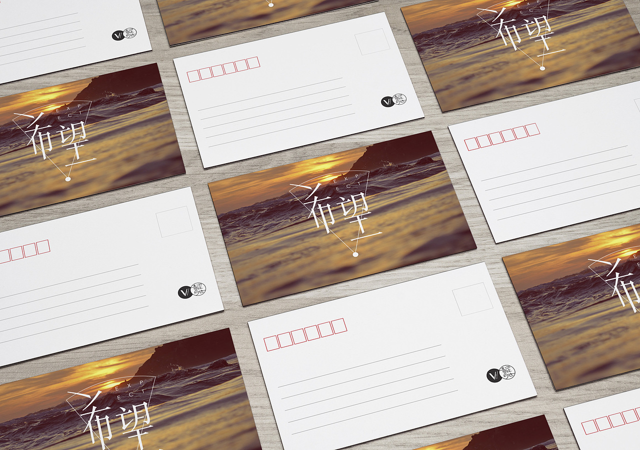 青涩的心 海报 #青春答卷2015#河南理工大万方科技学院