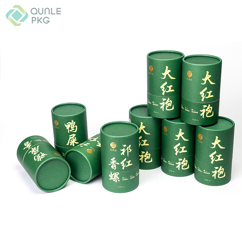 只此茶绿🍵🍵