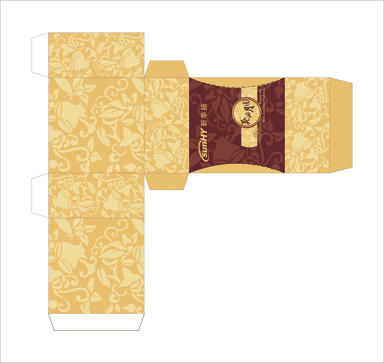 早期做的月饼包装