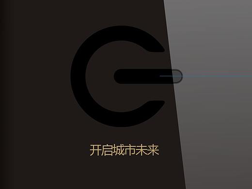 项目楼书