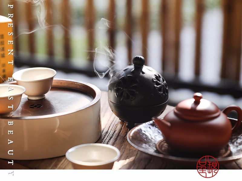 茶