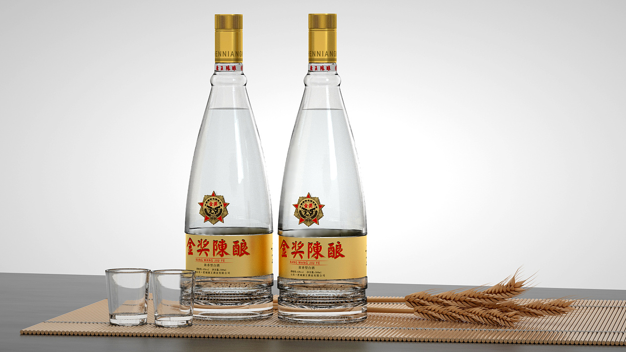 康王酒业-【康王陈酿】高端白酒瓶形产品及包装设计